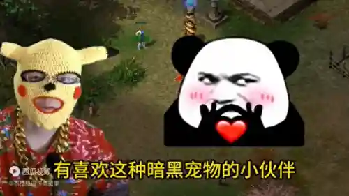 末世纪元阵容搭配(末日来袭什么阵容厉害)