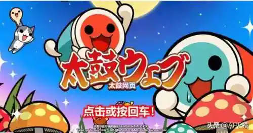 单机小游戏安装(无网络的单机游戏)插图3