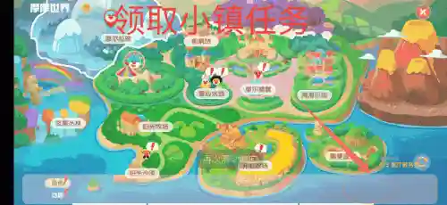 摩尔庄园手游银矿石怎么获得(摩尔庄园银矿石不够去哪里)插图19