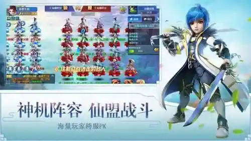 剑侠情缘单机版攻略秘籍(新剑侠情缘单机武功升级)