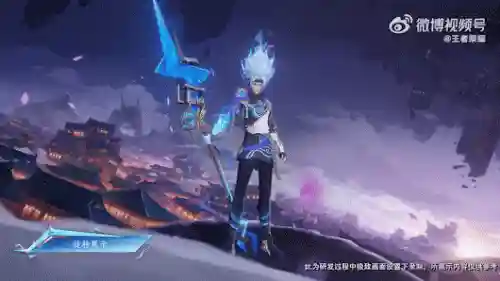 韩信搭配阵容张大仙(韩信适合什么阵容)插图5