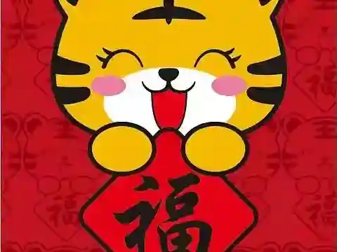 老虎赐福最新阵容搭配(神童虎阵容)插图6 老虎赐福最新阵容搭配(神童虎阵容)插图6