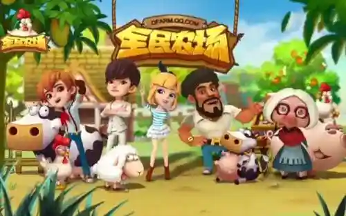 最好玩的农场游戏(种田游戏排行榜前十名)插图7
