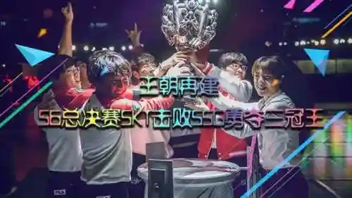 网游之重铸皇朝(网游三国之王者天下)插图4