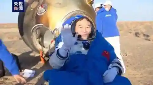 神舟六号牺牲宇航员(神舟售后服务点)