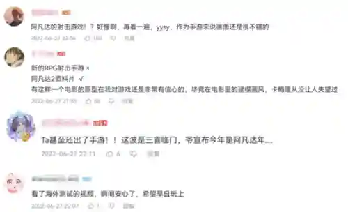 龙族幻想最新捏脸数据2023(龙族幻想捏脸id大全)插图13