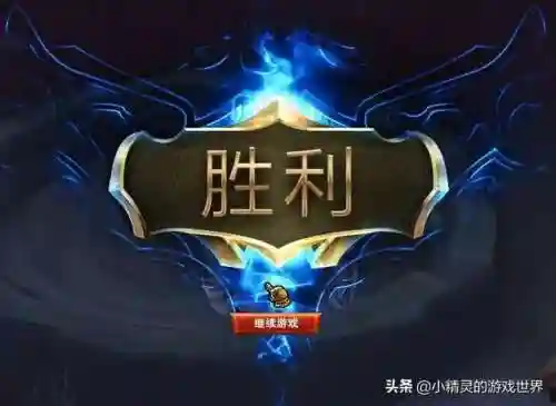 凯影劫阵容搭配(云顶之弈疾速射手阵容)插图5