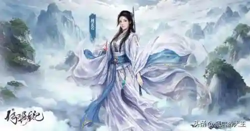 武侠网游端游(PC端仙侠类网游推荐)插图1
