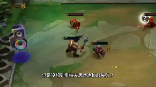 传说对决炎龙阵容搭配(战争传说最强阵容搭配)插图1