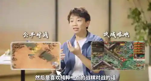 三棋自选张角阵容搭配(三战张角最强阵容)插图8