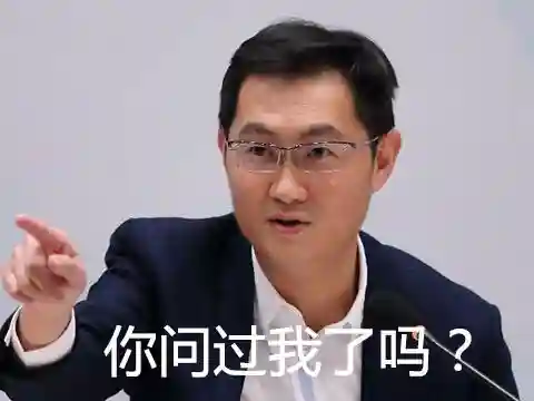狗头大作战无限金币无限钻石(狗头大作战内置菜单)插图11