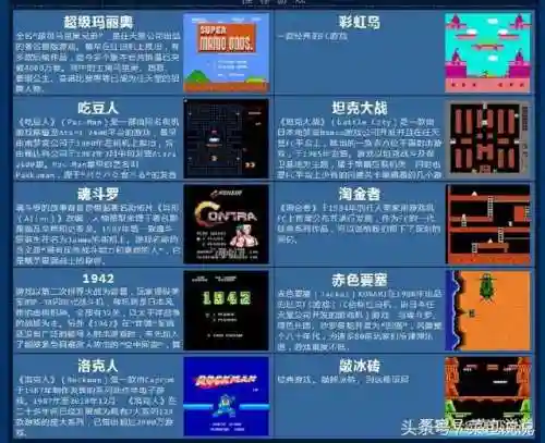 游戏论坛平台有哪些(国内最大的游戏论坛)
