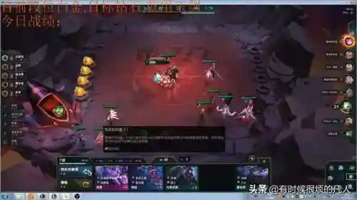 云顶玉剑天神阵容搭配(云顶之弈剑魔主c阵容)插图15
