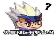 dnf经典装备(dnf装备图鉴)