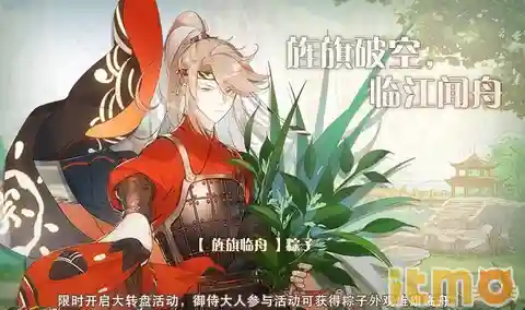 食之契约阵容搭配2018(食之契约角色强度排行)插图4