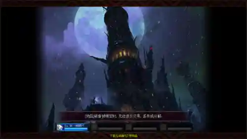 漩涡者之魂(漩涡者之魂好还是悲鸣戒指)