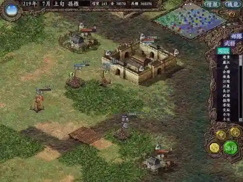国王的恩赐北方勇士攻略(北方勇士详尽攻略)插图20