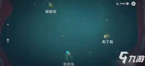原神金苹果群岛(金苹果群岛还会再开放吗)