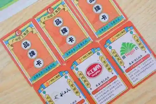 大富翁哪个版本最好玩(大富翁推荐买哪个)插图9
