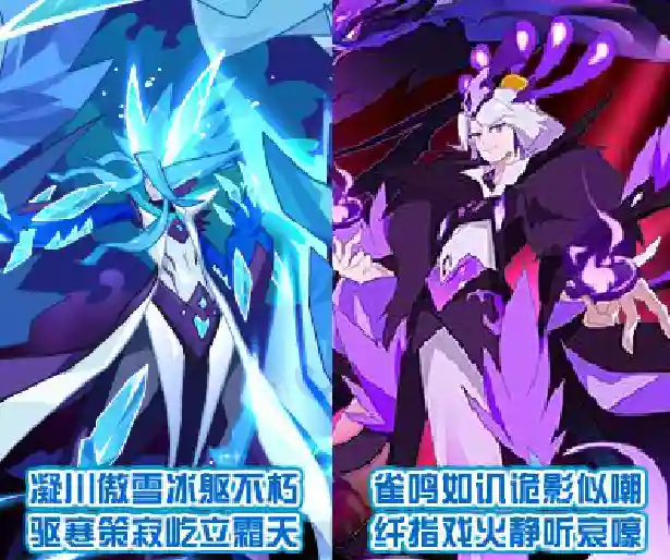 冰系超进化会回归吗(冰系超进化在哪里去了)插图1