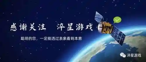 仙剑世界3攻略(仙剑3图文攻略超级详细)插图3