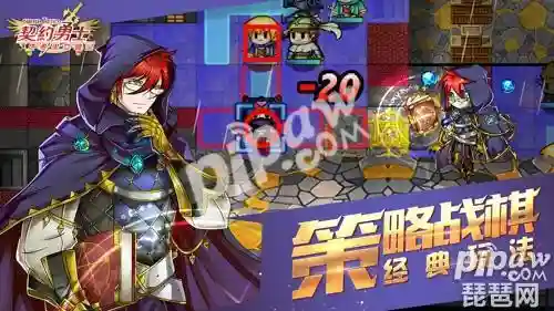 契约勇士 最强阵容搭配(食之契约最强阵容UR推荐)插图3
