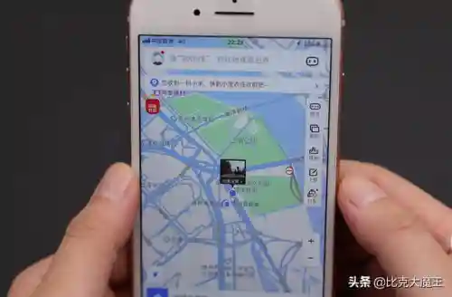 能看到实时街景的地图软件(怎么在高德地图上添加自己的店铺)插图3