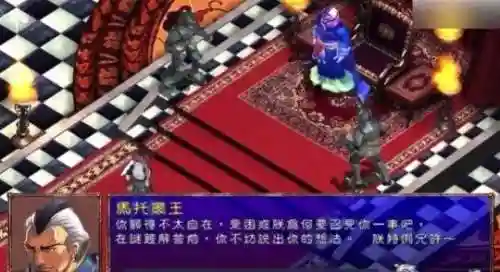 幻世录2人物加入条件(幻世录2全部详细攻略)插图12 幻世录2人物加入条件(幻世录2全部详细攻略)插图12
