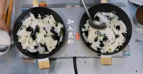 厨师怎么搭配阵容好看(最好看的厨师衣服图片)插图8