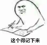 盛大通行证账号忘记了(盛大通行证官网)插图4