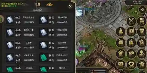 千年手游哪个是正版(千年手机版)