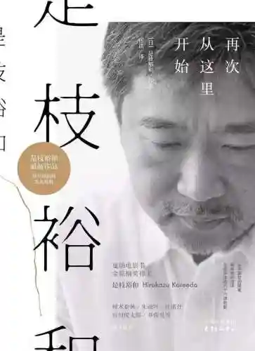 飞燕和越王阵容搭配(轻勇飞燕适合武将的排名)插图5