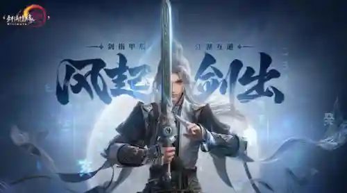 18183(18183手游网官方下载)插图18
