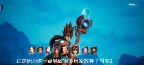 火炬之光2打击感职业(火炬之光2新职业哪个好玩)插图5
