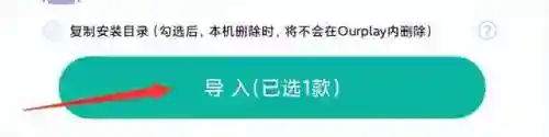 刺激战场体验服国际版(绝地求生国际服体验服游戏特色)插图6