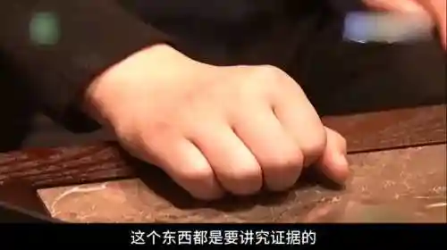 海王附体阵容搭配攻略(龙珠迷失星球阵容搭配)插图3