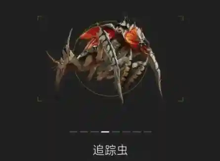 暗黑破坏神2怪物图鉴(暗黑2十大稀有暗金装备)插图3