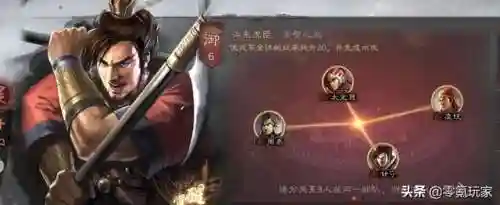 郭嘉骑兵阵容搭配(郭嘉乐进夏侯渊阵容搭配)插图4