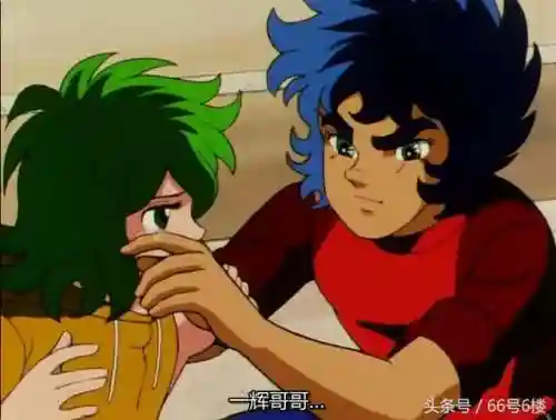 雅典娜最后嫁给了谁(星矢最后和谁在一起了)插图12 雅典娜最后嫁给了谁(星矢最后和谁在一起了)插图12