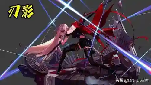 dnf剑魔符文9保1(地下城与勇士2023剑魂符文9保1选什么)插图5
