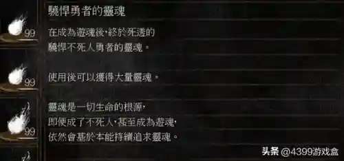 架空世界阵容搭配图表最新(sp红叶最强pve阵容推荐)插图2