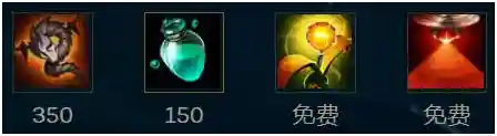 稻草人打野符文(稻草人打野主什么副什么)插图6