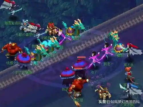 155服战阵容搭配(孙尚香t0阵容搭配)插图3
