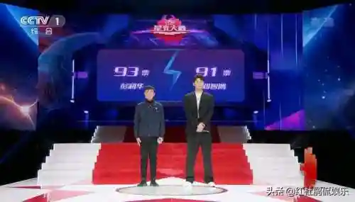 宝石新光最强阵容搭配(末日血战平民最强阵容)插图3