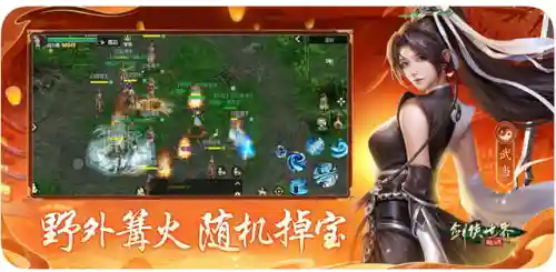 适合长期做商人的网游(网游做倒卖小商人赚钱吗)插图5