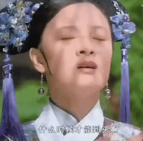 天天酷跑辅助2022(天天酷跑辅助器不封号爆分)插图17