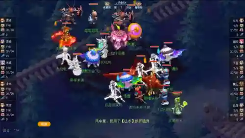 梦幻群雄搭配阵容攻略图(群雄后期最牛阵容)