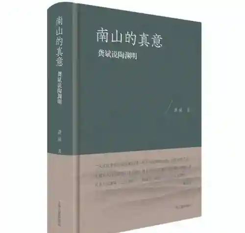 喵呜汉化组游戏(火鸟汉化组游戏合集)插图2