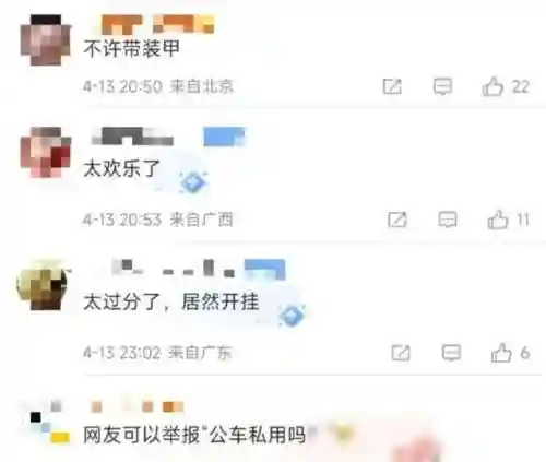 祖传水枪阵容怎么搭配最好(豪侠枪手配什么阵容装备)插图46