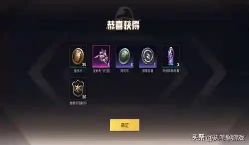 吃鸡阵容法师搭配(云顶之弈最新法师阵容)插图3